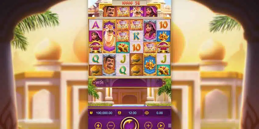 Ganesha-Fortune_Play