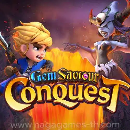 Gem-Saviour-Conquest