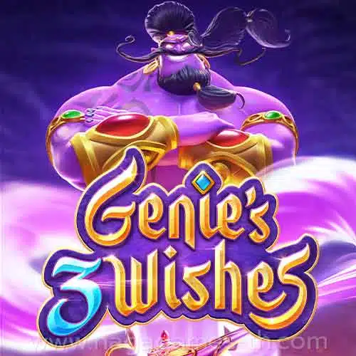 Genie's-3-Wishes