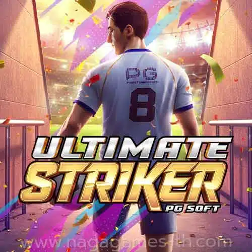 Ultimate-Striker
