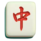 Mahjong-Ways_Symbol2