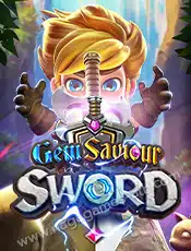 Gem Saviour Sword_cover