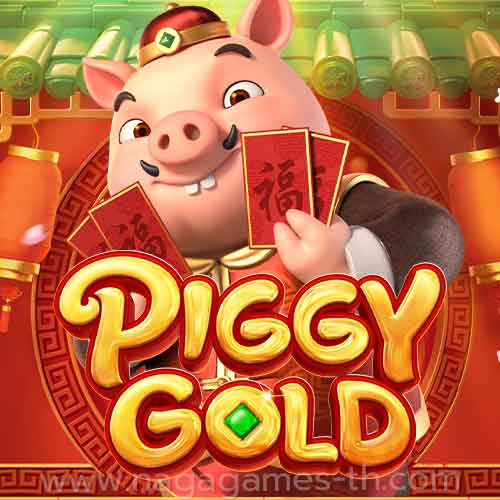 Piggy-Gold