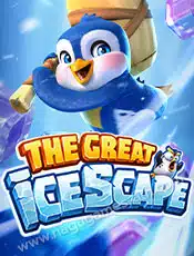 The-Great-Icescape_cover