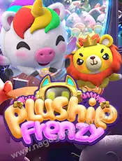 Plushie Frenzy_cover