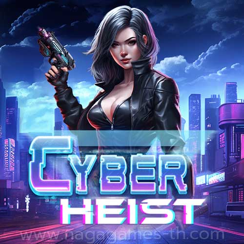 NG-Banner-Cyber-Heist-min